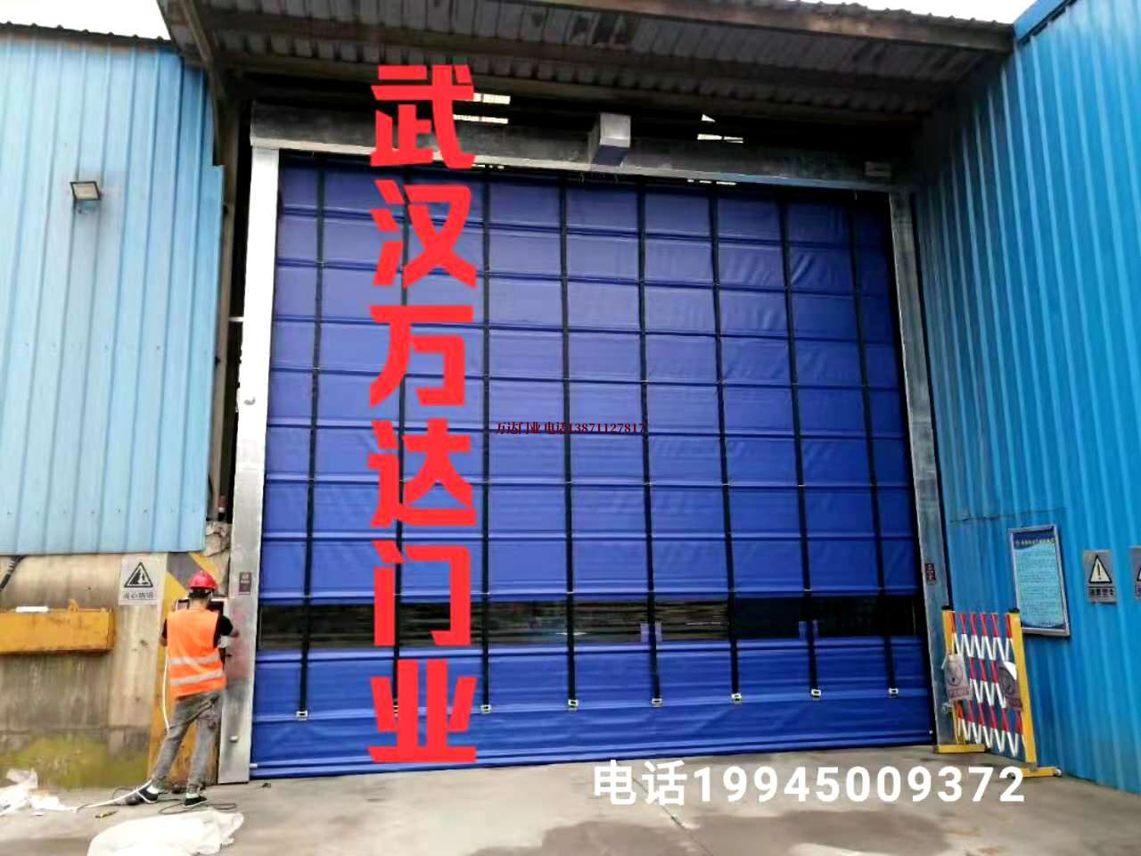 遂溪快速卷帘门